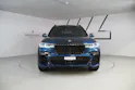 BMW X7 xDrive 48V 40d Steptronic