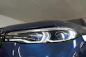 BMW X7 xDrive 48V 40d Steptronic