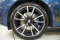 BMW X7 xDrive 48V 40d Steptronic