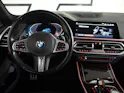 BMW X7 xDrive 48V 40d Steptronic
