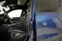 BMW X7 xDrive 48V 40d Steptronic