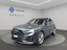 AUDI Q3 35 TDI S line quattro S-tronic