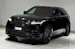 Land Rover Range Rover Velar R-Dynamic P 300 HSE Automatic