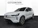 VOLVO EX90 Twin Performance Ultra AWD