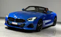 BMW Z4 M40i Steptronic | 1.Hand |