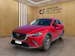 MAZDA CX-3 2.0 Revolution