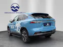 MG HS 1.5 PHEV Luxury