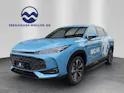MG HS 1.5 PHEV Luxury