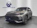 MG HS 1.5 Hybrid Luxury