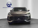 MG HS 1.5 PHEV Luxury
