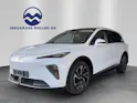 MG S6 EV 77 kWh Luxury 4WD