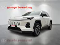 Toyota RAV4 2.5 HEV Trend