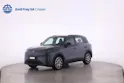 Leapmotor EV