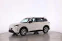 Leapmotor EV