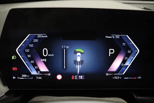 BMW X1 18i sDrive