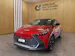 Toyota C-HR 2.0 HEV Swiss Edition 4x4