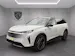 PEUGEOT 5008 1.6 PHEV 225 GT Exclusive