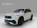 VW Tiguan 2.0 TDI SCR R-Line DSG