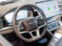 BYD Seal U DM-i Design AWD / Panorama / Head-Up Display / 360 Kamera