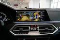 BMW X5 xDrive M50i Steptronic