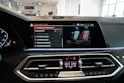 BMW X5 xDrive M50i Steptronic