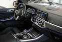 BMW X5 xDrive M50i Steptronic