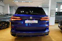 BMW X5 xDrive M50i Steptronic