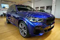 BMW X5 xDrive M50i Steptronic