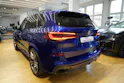 BMW X5 xDrive M50i Steptronic