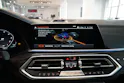 BMW X5 xDrive M50i Steptronic
