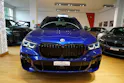 BMW X5 xDrive M50i Steptronic