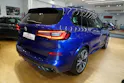 BMW X5 xDrive M50i Steptronic