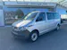 VW T6.1 Kombi 2.0 TDI 4Motion DSG mit 9-Sitzplätze