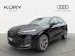 AUDI Q3 SUV e-hybrid 200 kW 272PS