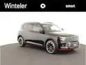 SMART #5 100kWh Brabus AWD