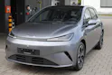 BYD Dolphin G DM-i Comfort