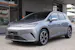 BYD Dolphin G DM-i Comfort