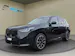 BMW X3 xDrive 48V 40d M Sport Pro