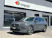 SEAT Tarraco 2.0TSI Move FR 4Drive DSG