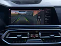 BMW X7 xDrive M50d Steptronic * Traumausstattung * 7 Plätzer * AHK *
