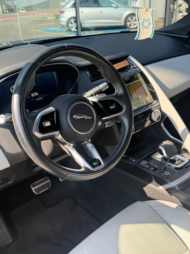 Jaguar E-Pace 1.5 P300e R-Dynamic AWD S