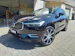VOLVO XC60 2.0 T8 TE Inscription eAWD