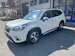 Subaru Forester Station 2.0i e-Boxer Luxury