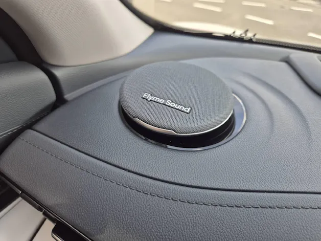 Geely E5 Max+ Elektro 68,4 kWh