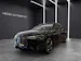 BMW iX xDrive40