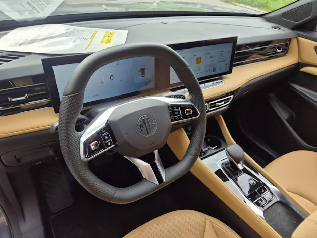 MG HS 1.5 Hybrid Luxury