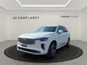 VOLVO XC90 2.0 B5 MH Plus Bright AWD