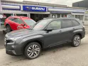 Subaru Forester Station 2.0i e-Boxer Luxury