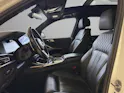 BMW X7 M50i