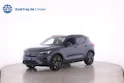 VOLVO EX40 Twin Black Edition AWD